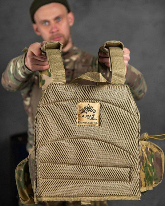 Тактична плитоноска з двома точками швидкого скидання Мультикам Asdag мультикам ОЛ2725 Одеса - фото 19