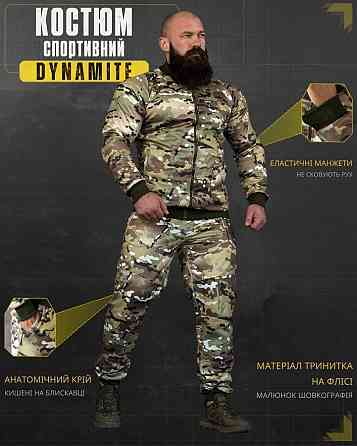 Зимовий спортивний костюм DYNAMITE мультикам ВТ7642 Київ