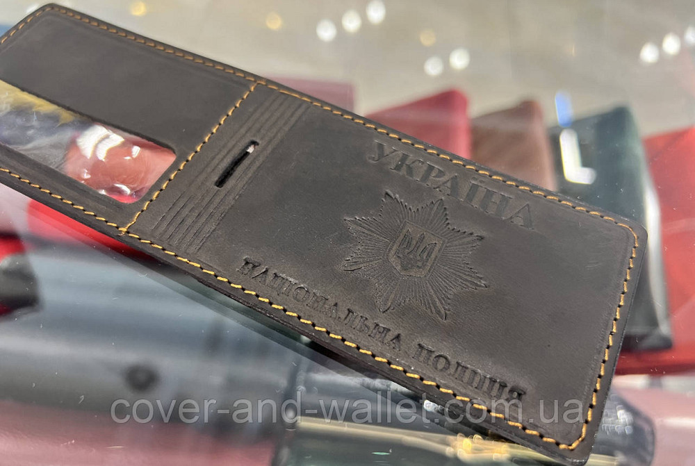 Горизонтальная обложка на удостоверение НПУ (Национальная полиция Украины) с шевроном Киев - изображение 5