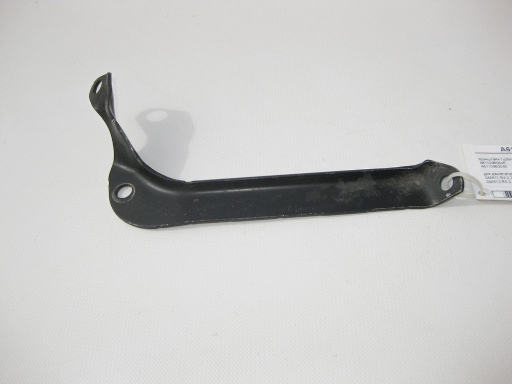 Mercedes-Benz  A6110960845 Кронштейн турбіни двигунів OM611 R4 2.2 cdi OM612 R5 2.7 cdi ML W163 C-Class W202 W203 CL203 Sportcoupe C203 E-Class W210 Одесса - изображение 2