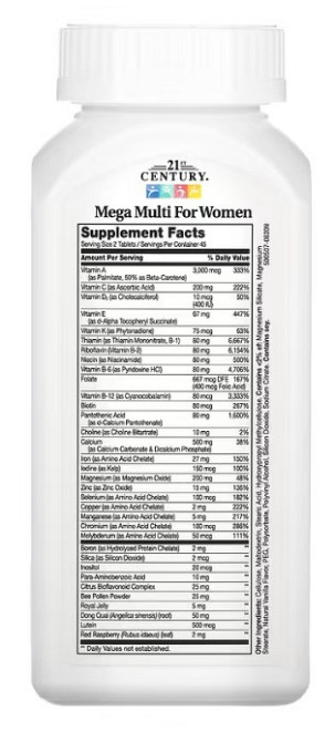 Мультивитамины и мультимикроэлементы для женщин (Mega Multi for Women) 90 таблеток Киев - изображение 3