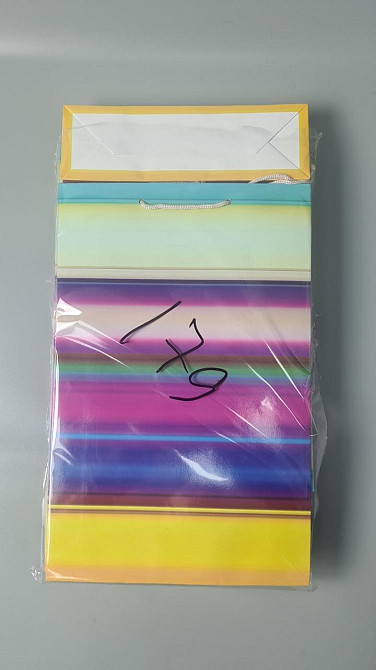 Великий паперовий пакет вертикальний 25/37/8 (артBV-179) (12 шт.) Харків - фото 2