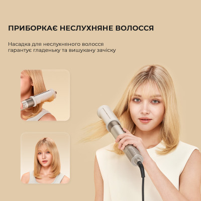 Стайлер Dreame Airstyle 5в1 (AMF17A) Винница - изображение 8