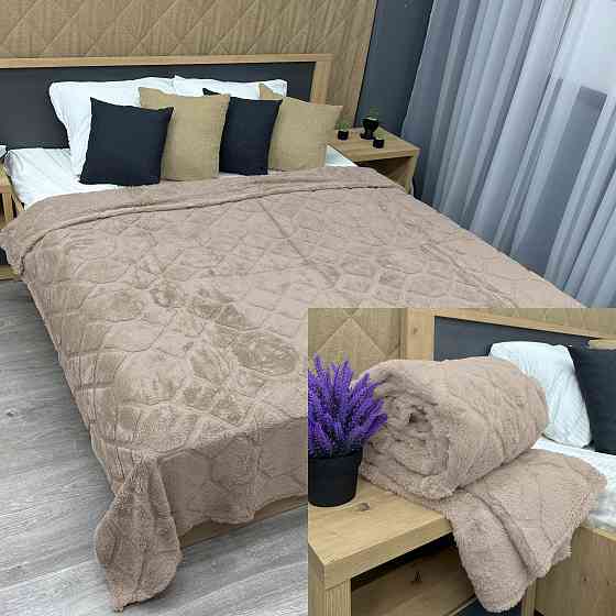 Плед-покривало Ромб 200х230 см (+-5см) Бежевий (87-254) Київ