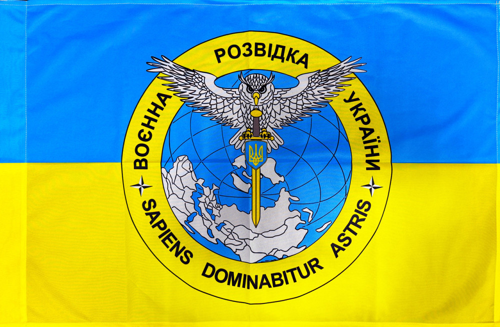 Прапор розвідки з емблемою 600х900 мм Запоріжжя - фото 1
