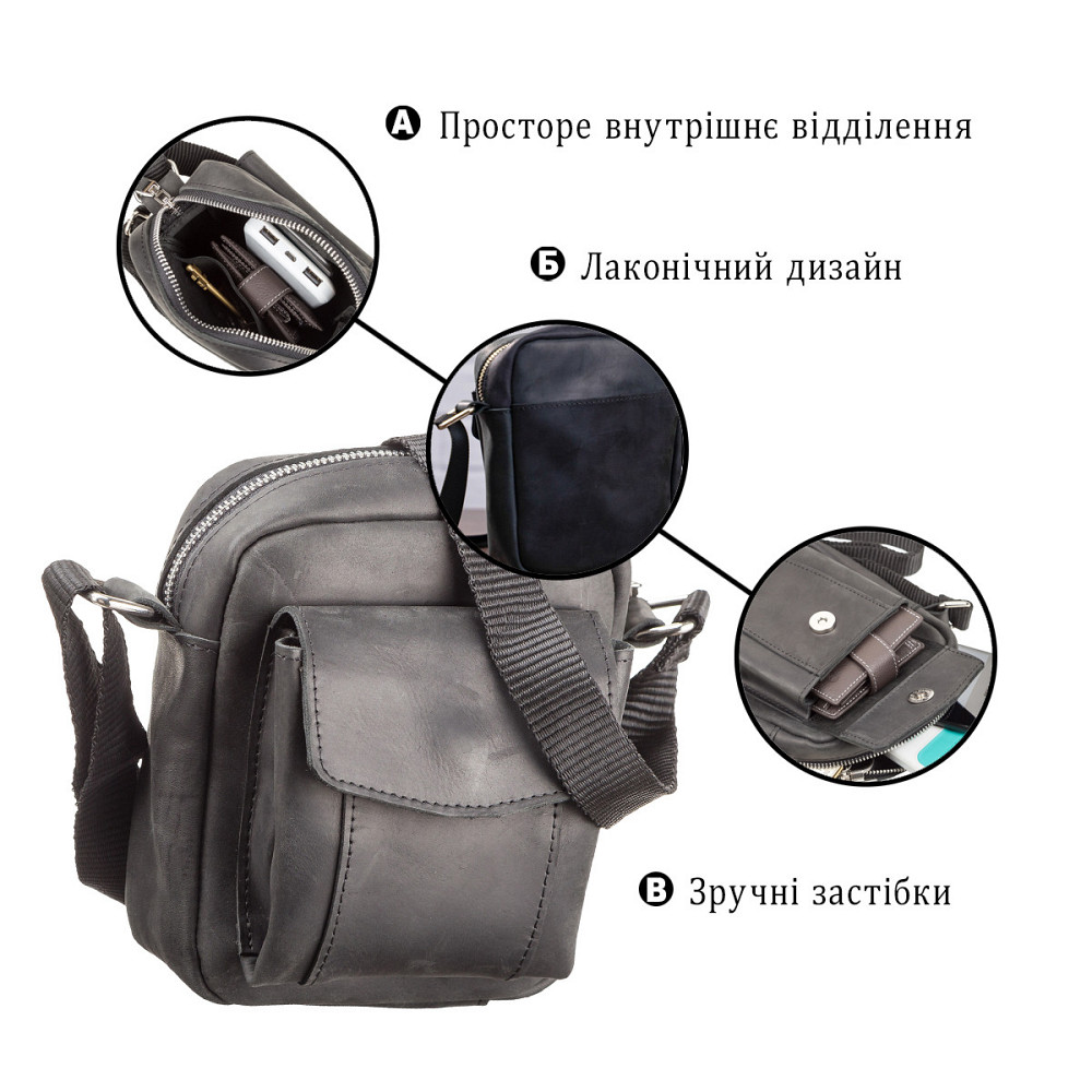 Сумка SHVIGEL 11076 з вінтажній шкіри Чорна Київ - фото 14
