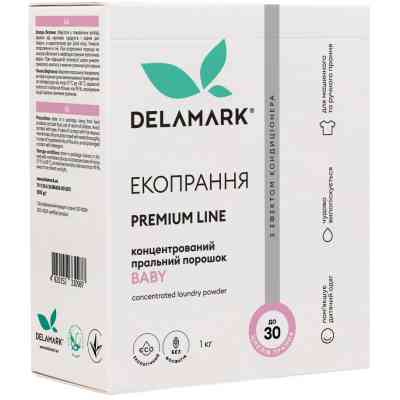 Стиральный порошок DeLaMark Premium Line Baby с эффектом кондиционера 1 кг (4820152330987) Винница