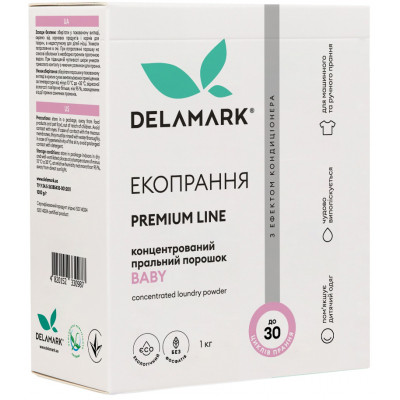 Пральний порошок DeLaMark Premium Line Baby з ефектом кондиціонера 1 кг (4820152330987) Вінниця - фото 1