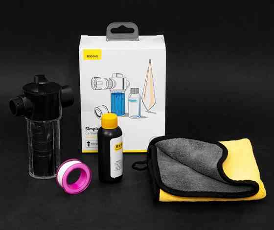 Набір для миття авто Baseus Simple Life Car Wash Suit TZCRXC-01 Николаев