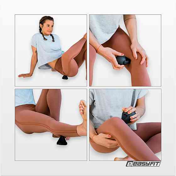 Набір масажерів для МФР EasyFit TriggerSet (4 шт.) Коломыя