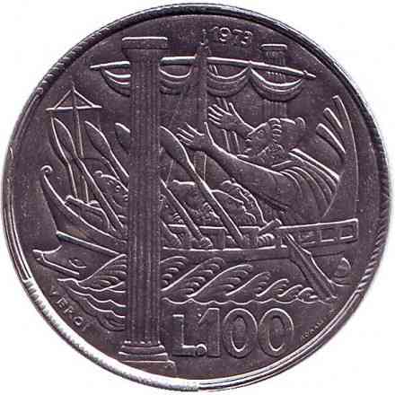 Улисс и Геркулесовы столбы. Монета 100 лир. 1973 год, Сан-Марино.UNC Полтава