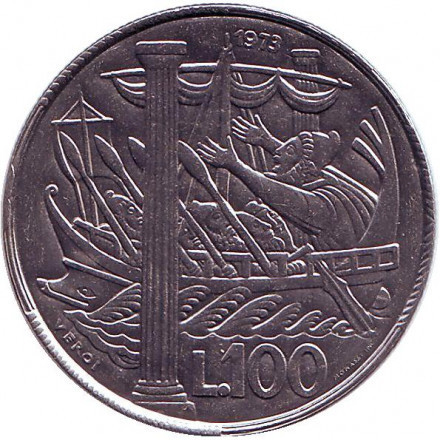 Улисс и Геркулесовы столбы. Монета 100 лир. 1973 год, Сан-Марино.UNC Полтава - изображение 1