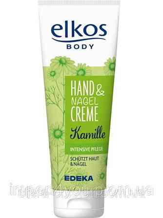 Elkos Hand крем для рук з ромашкою 125ml 