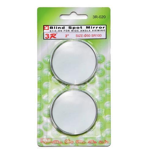 Зеркало зовнішнє &quot;мертва зона&quot; 3R-020 d 50мм Вінниця - фото 1