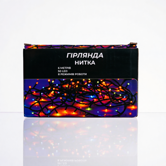 Гірлянда на 6 м з 50 LED жовта, чорний провід Київ