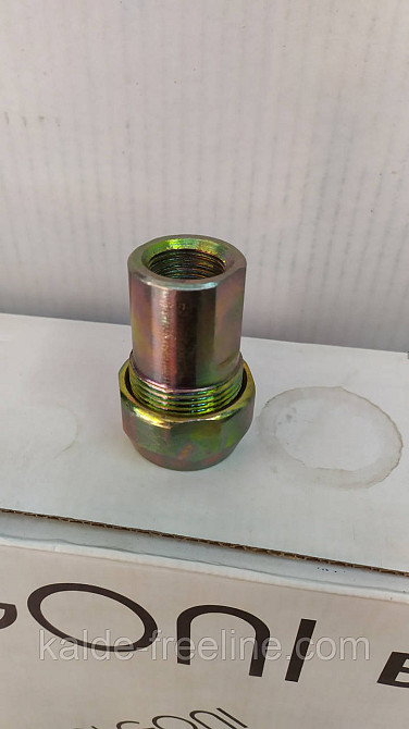 Зажимная муфта Гебо 3/4