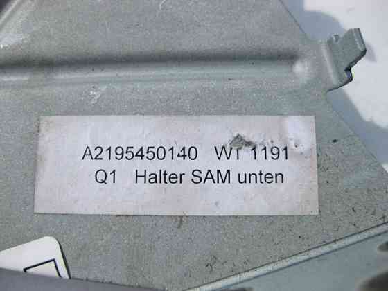 Mercedes-Benz  A2195450140 Нижній кронштейн блоку SAM у багажнику CLS C219 Одесса