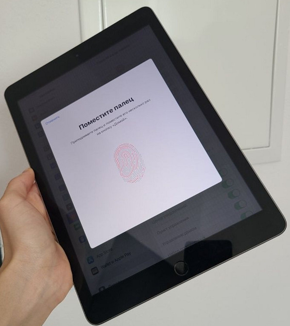 Планшет: iPad 5 32Gb. LTE Харьков - изображение 2