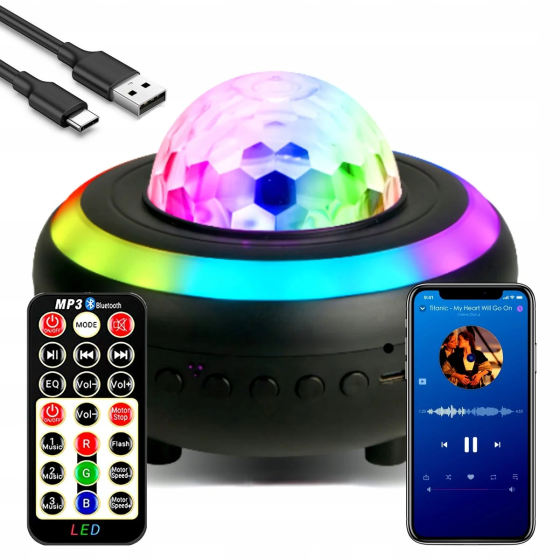 Світлодіодний проектор нічного неба "Галактика": Ocean Wave, Bluetooth-колонка, 18 режимів та пульт ДК Київ