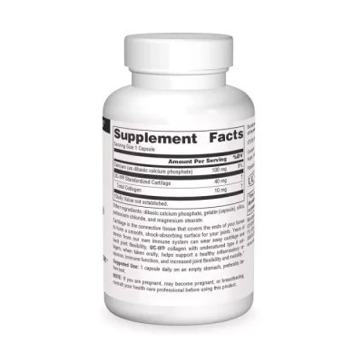 Вітамінно-мінеральний комплекс Source Naturals Колаген неденатурований тип II, UC-II, 60 капсул (SN2375) Вінниця - фото 2