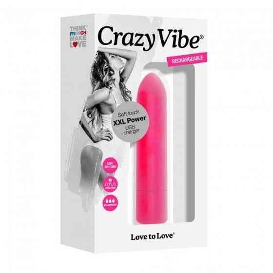 Вибропуля Love To Love Crazy Vibe перезаряжаемая Sex Aura Киев