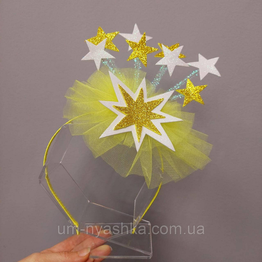 Обруч ободок Звездочки Кривой Рог - изображение 8