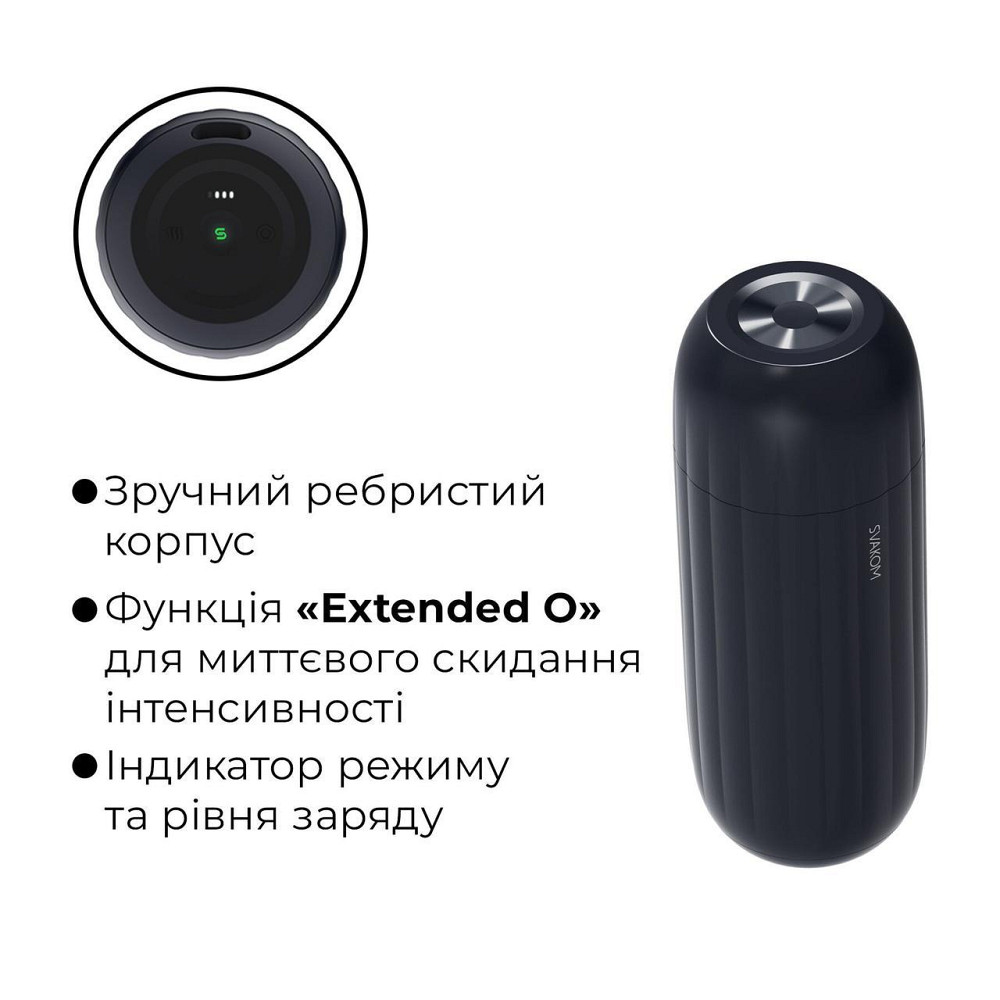Інтерактивний смарт-мастурбатор з вібрацією та посмоктуванням Svakom Sam Neo 2 Sex Aura Київ - фото 5
