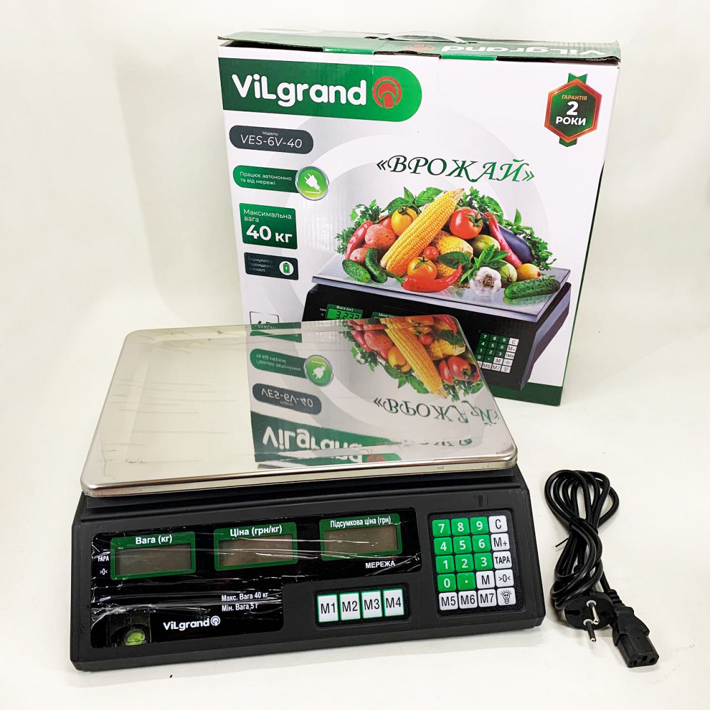 Ваги торгові цифрові ViLgrand VES-6V-40 40 кг, Ваги електронні 50 кг торгові для магазину ER-42 Львів - фото 10