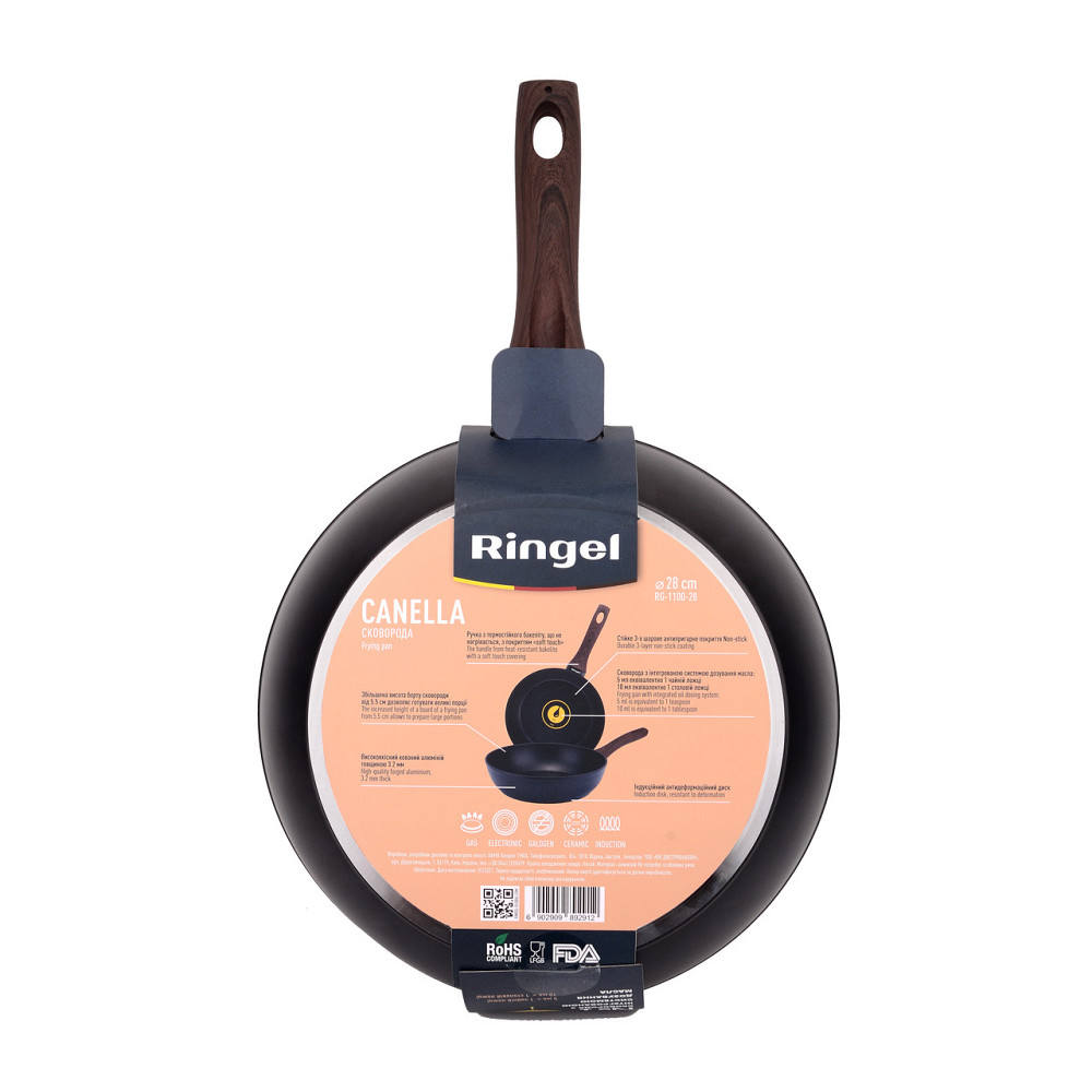 Сковорода RINGEL Canella 26 см (6323422) Київ - фото 7