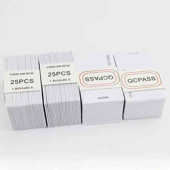 RFID карта доступа EM-Marin SEVEN R-72 толстая 1,6 мм Киев