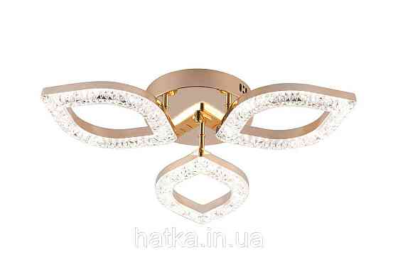 Люстра светодиодная акриловая Sirius 2721/3 GD 30W*2 Киев