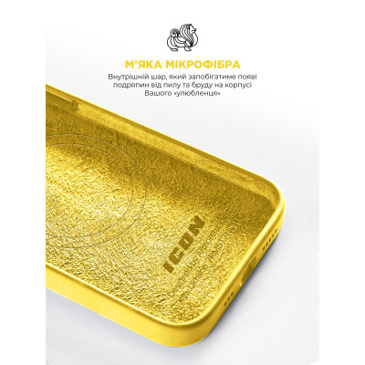 Чохол до мобільного телефона Armorstandart ICON2 MagSafe Apple iPhone 15 Pro Max Sunshine (ARM77015) Вінниця - фото 7