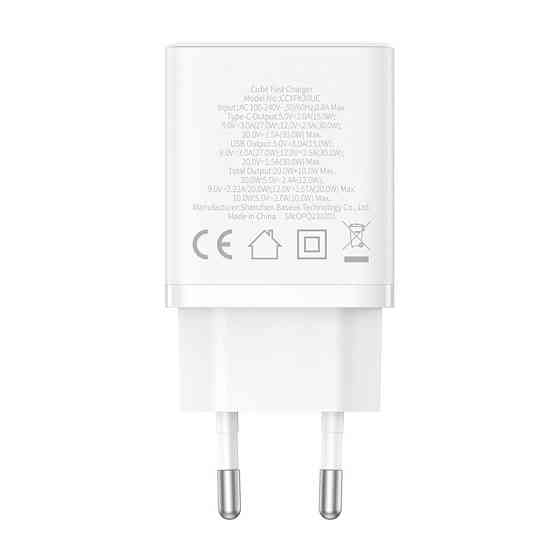 Мережевий зарядний пристрій Baseus Cube Fast Charger C+U 30W EU Moon White P10111404213-00 Одеса