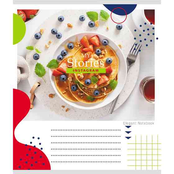 Тетрадь ученическая 