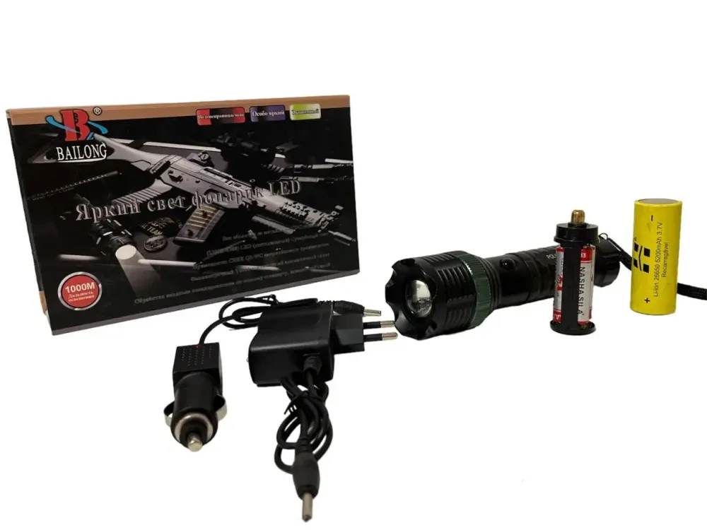Фонарик Bailong BL-E5, Zoom, 3 режима, алюминий, Bailong Li-ion 26650 6800mAh, АЗУ, СЗУ, BOX Полтава - изображение 1