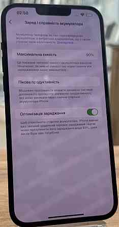 Айфон iPhone 14 Plus 128Gb. Київ