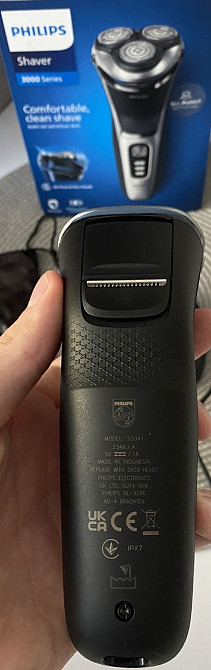 Новая электробритва Philips Shaver 3000 Series. Киев - изображение 6