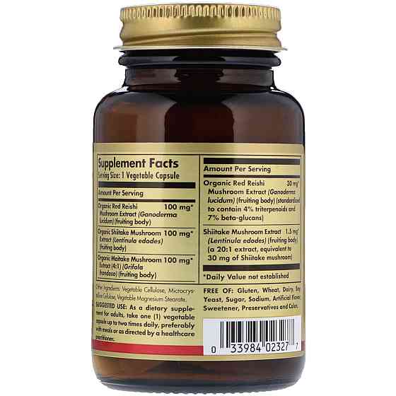 Лікувальні гриби рейші, шиїтаке та майтаке (Reishi Shiitake Maitake) 100 мг/100 мг/100 мг 50 капсул Київ