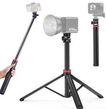 Ulanzi MT-79 штатив, стійка для світла і камери, алюміній, висота до 207 см, штатив-тринога. Харків