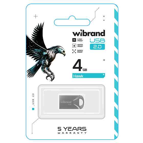 Флешка Wibrand 4Гб Silver Київ