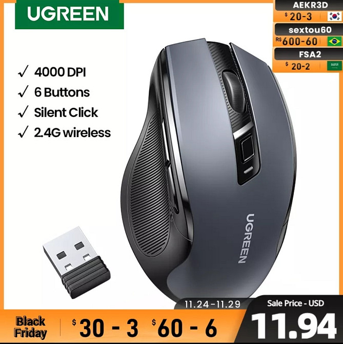 Бездротова безшумна миша UGREEN 2,4G (4000 DPI) Київ - фото 1