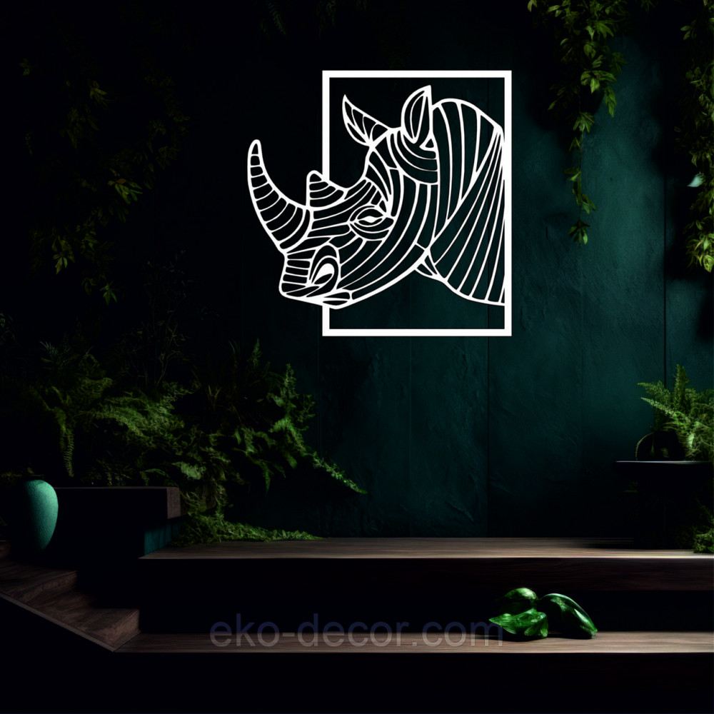 Декоративное настенное Панно «Носорог» Декор на стену 70*69 см, Белый Киев - изображение 2