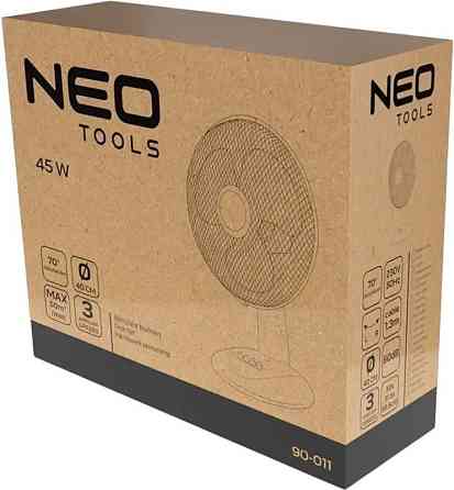 Вентилятор NEO Tools (90-011) ( 21120 ) Харків