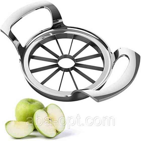 Різак для яблука Ø 10 см Нео (шт) Одеса