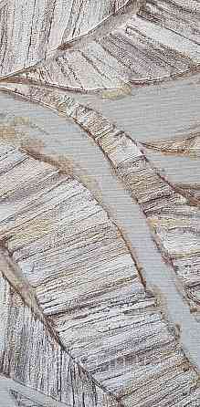 Шпалери вінілові на флізеліновій основі Rasch Ascona 1.06х10 листя структурні сірі коричневі із золотистим Київ