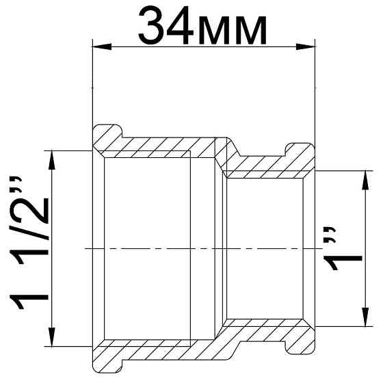 Муфта редукційна 1 1/2"х 1" ВВ латунна 309Б Київ