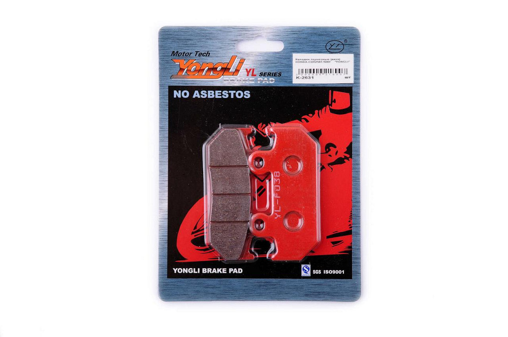 Колодки тормозные (диск) Хонда CBR250F/500F (красные) Мукачево - изображение 1