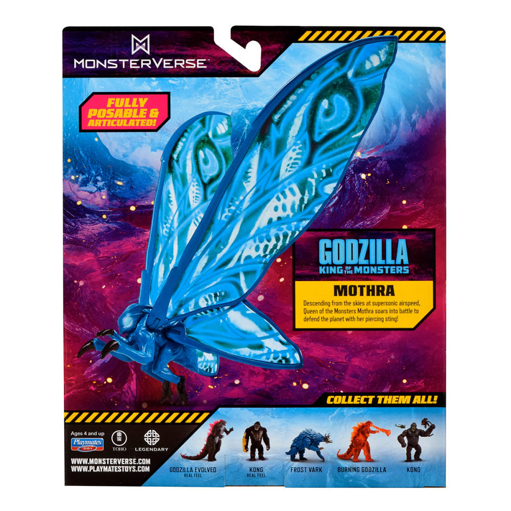 Фігурка Godzilla vs. Kong - Мотра (15 см) Днепр - изображение 5