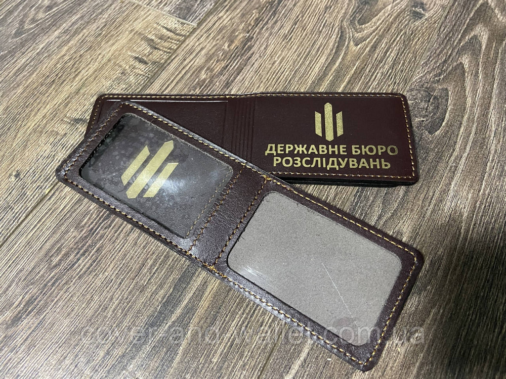 Обкладинка посвідчення на "Державне бюро розслідувань" з додатковим клапаном (золото) Київ - фото 5