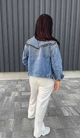 Джинсовая куртка женская оверсайз с бахрамой р 42-46 Харьков